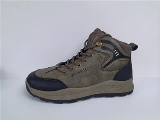 Sneaker Highcut Lelaki