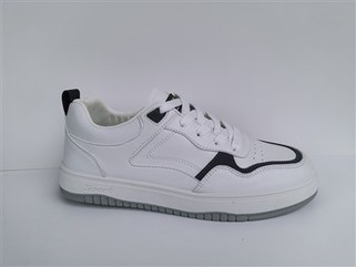 Sneakers Putih Lelaki